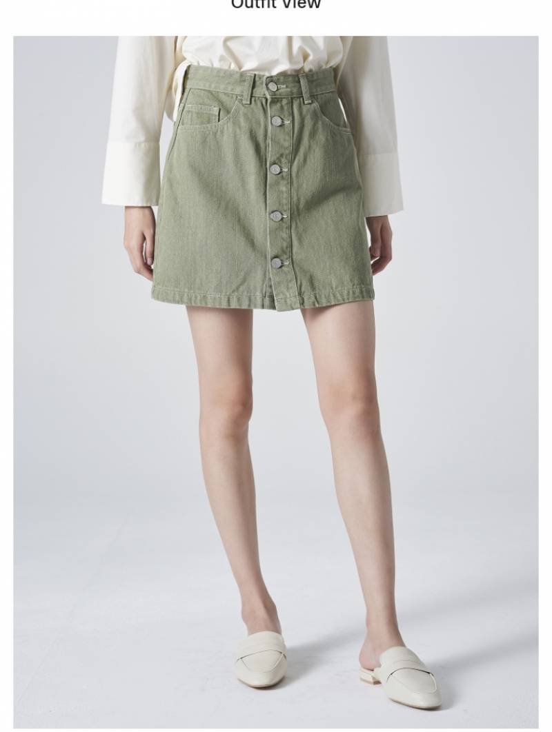 치마 살말 해주라!! | 인스티즈