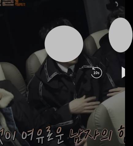 hoxy 이 옷 정보 아는 익? | 인스티즈