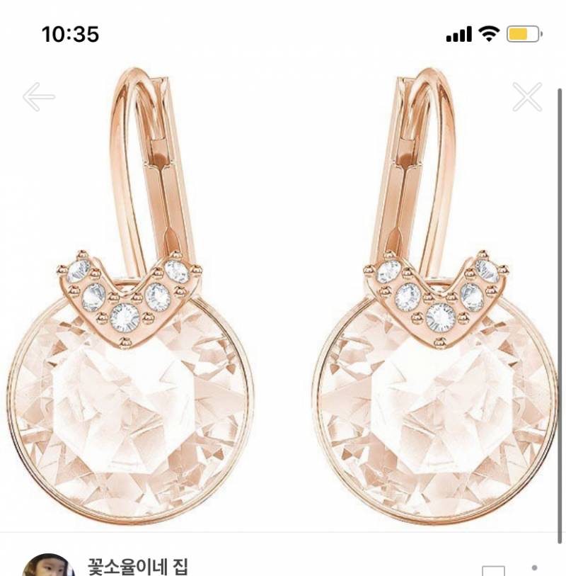 스와로브스키 귀걸이 골라조 111 222 | 인스티즈