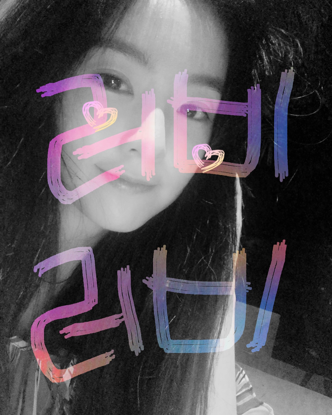 아이린이 인기 많고 코어팬도 많은 이유 | 인스티즈