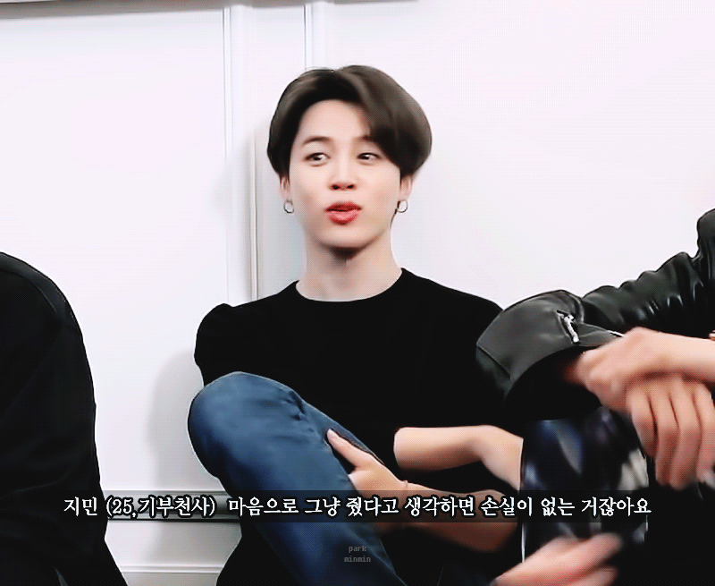 7방탄 7남사친과 거지 같은 남친이 공존할때 | 인스티즈