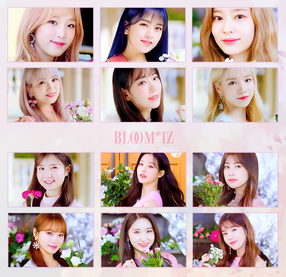 전원 비주얼 그룹 플에 힘차게 등장 | 인스티즈