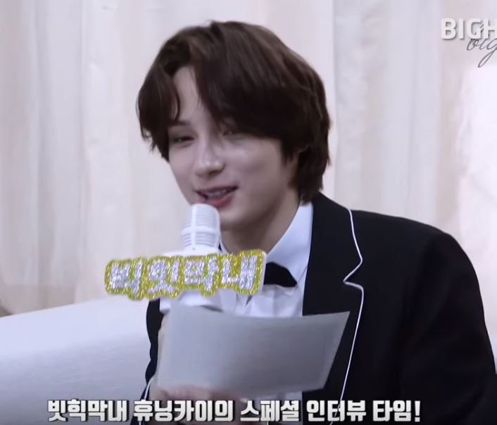 빅히트 오타 검수 안하고 내보내나? | 인스티즈
