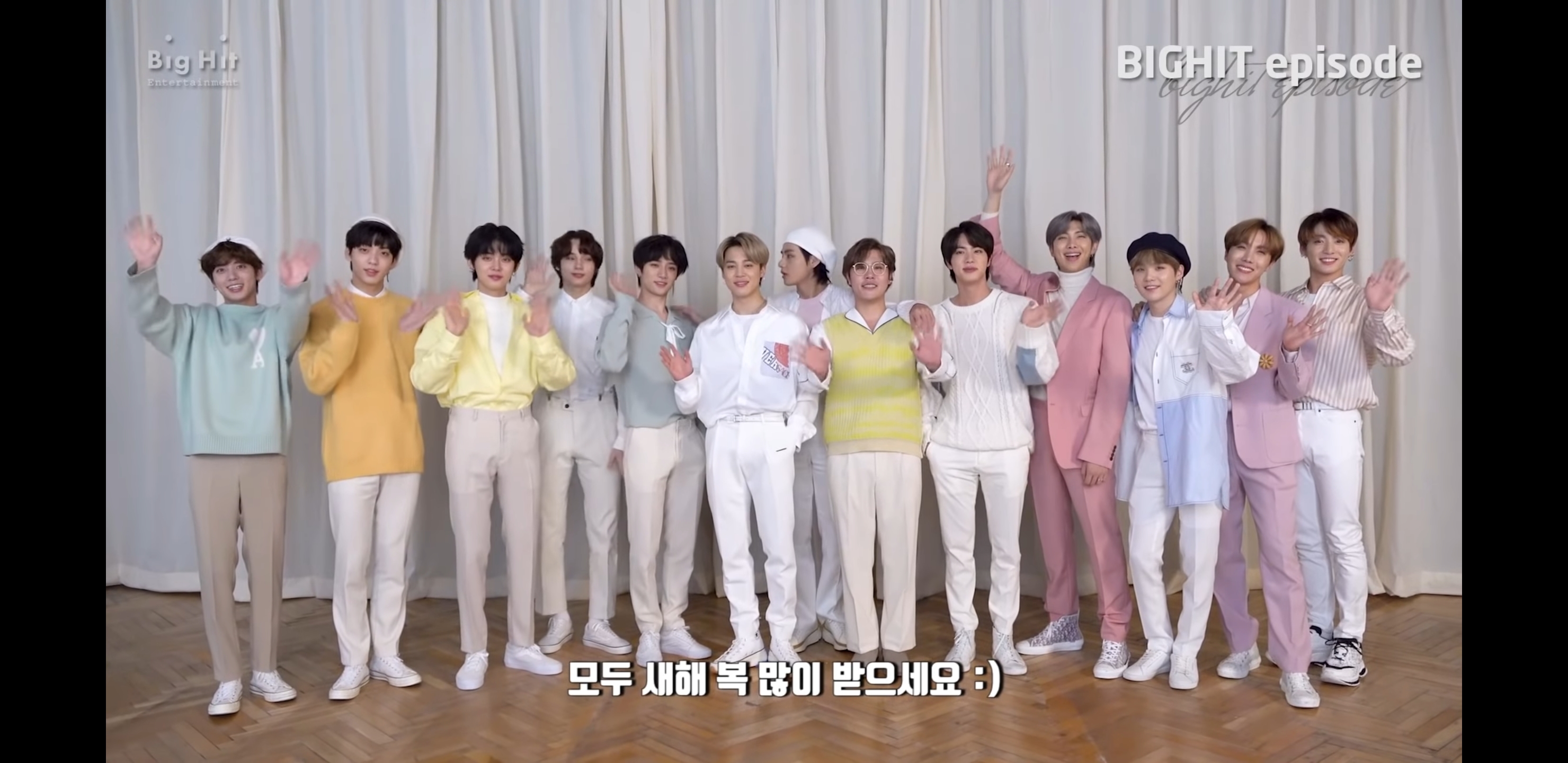 빗힉 소속가수들의 다리 길이 | 인스티즈