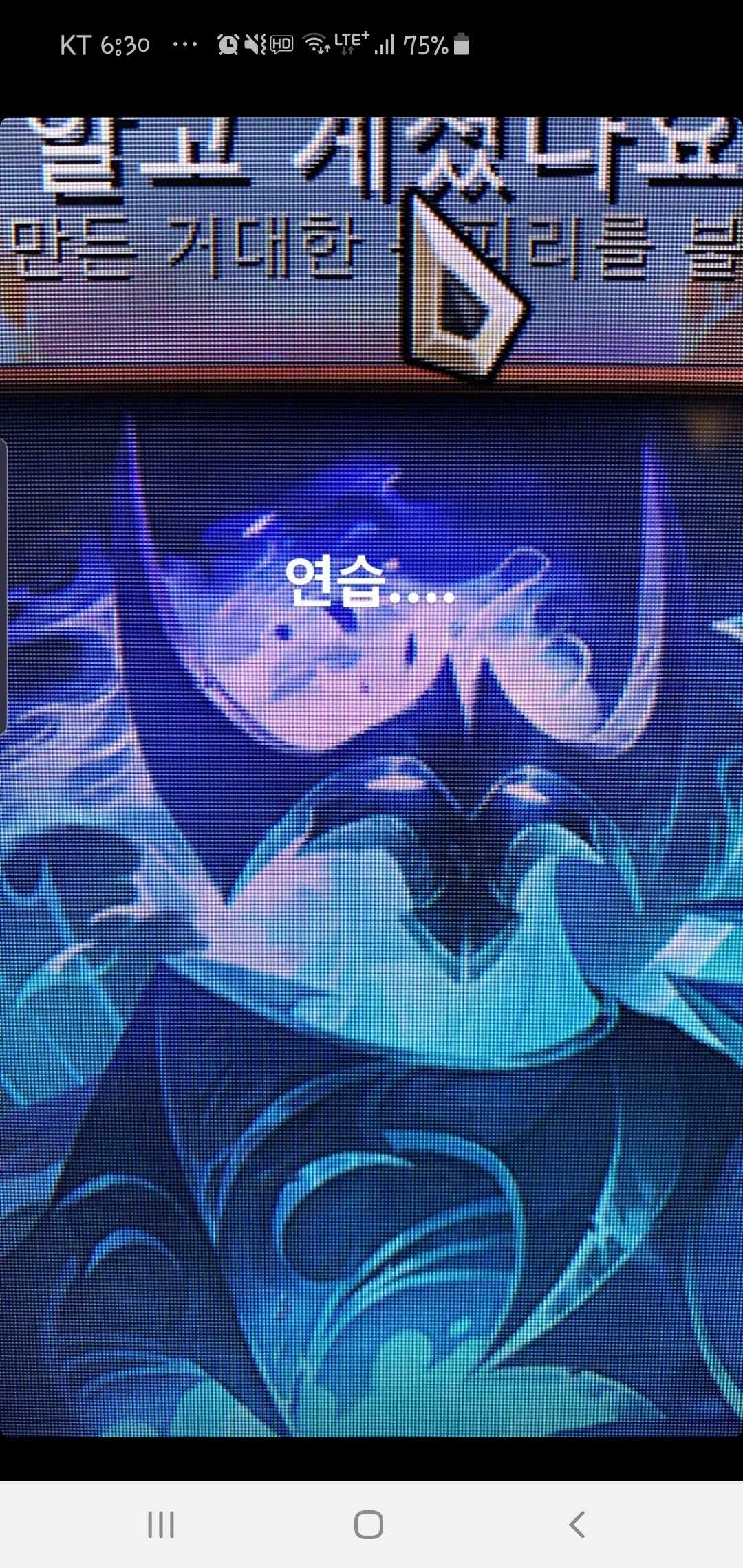 앜ㅋㅋ 조승연 너무 ㄱㅇㅇ | 인스티즈