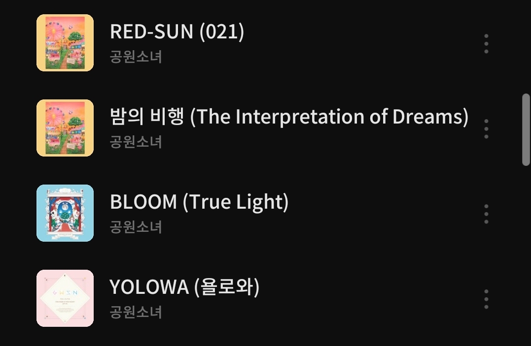 아이돌 그룹별로 취향인 노래들 모아왔는데 보고 본진 수록곡 추천해줄 익 ㅠㅠ | 인스티즈