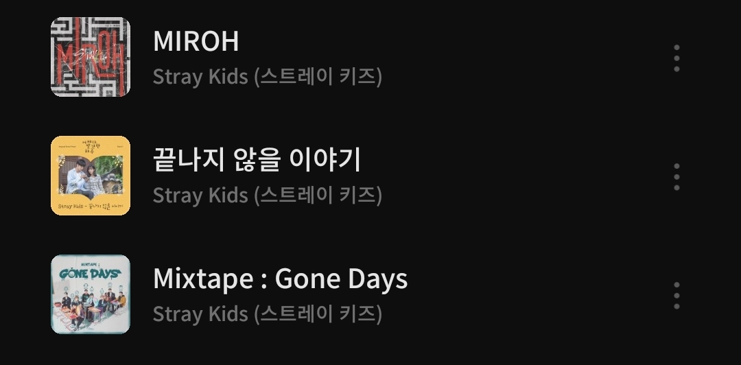 아이돌 그룹별로 취향인 노래들 모아왔는데 보고 본진 수록곡 추천해줄 익 ㅠㅠ | 인스티즈