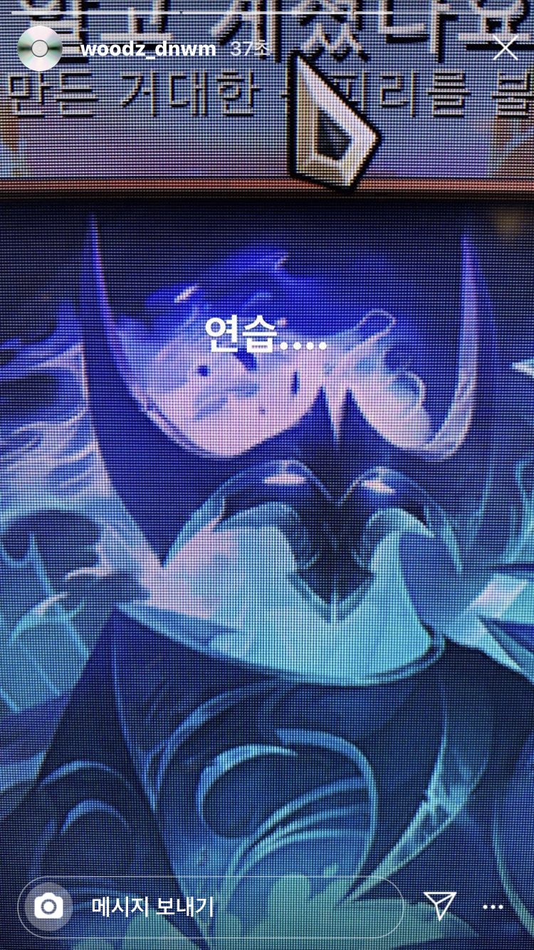 야야 낭만단들 긴장해라.. 조승연 롤 연습한다 | 인스티즈