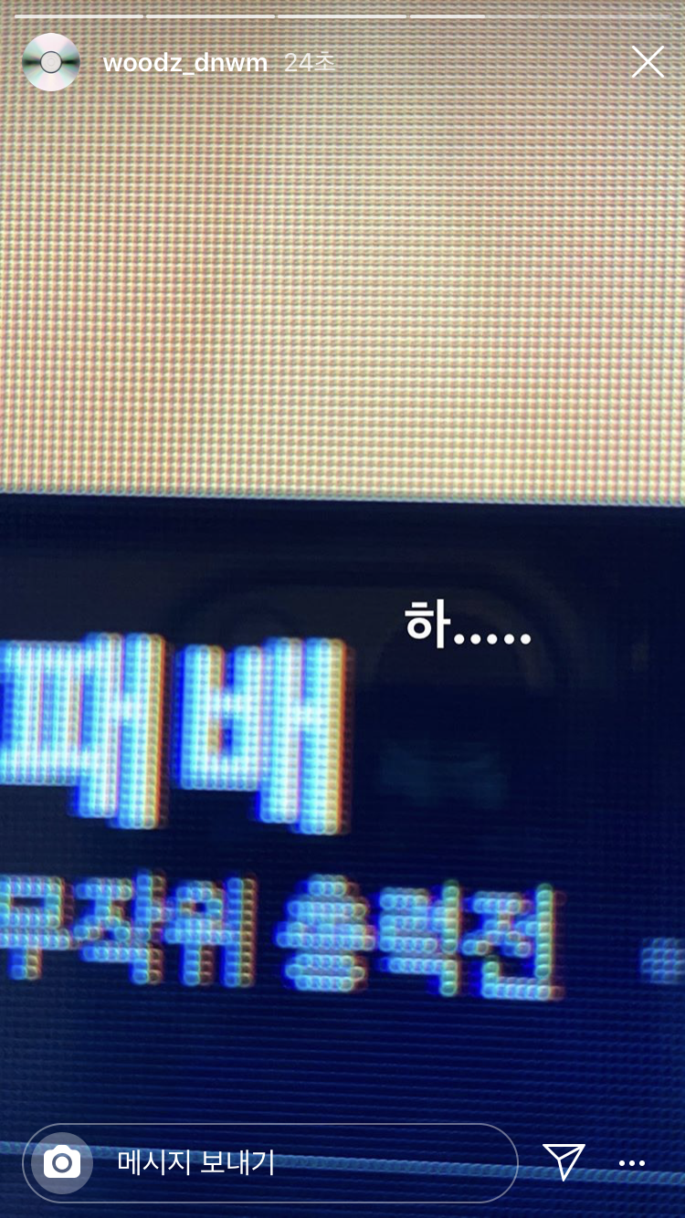 조승연ㅋㅋㅋㅋㅋㅋㅋㅋㅋㅋㅋㅋㅋㅋㅋㅋ | 인스티즈