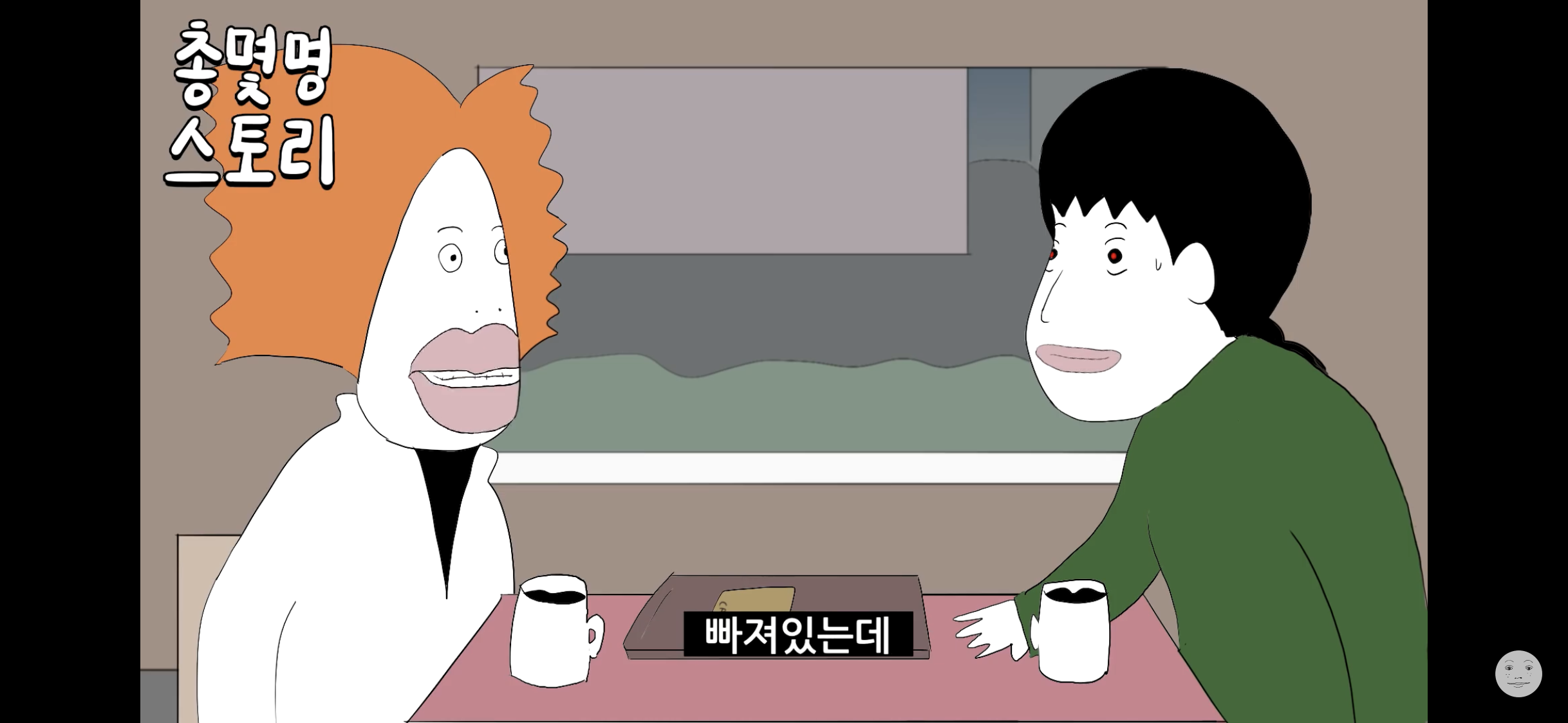 ㅋㅋㅋㅋㅋㅋ 총몇명에 방탄소년단 ㅋㅌㅋㅋㅋㅋ | 인스티즈