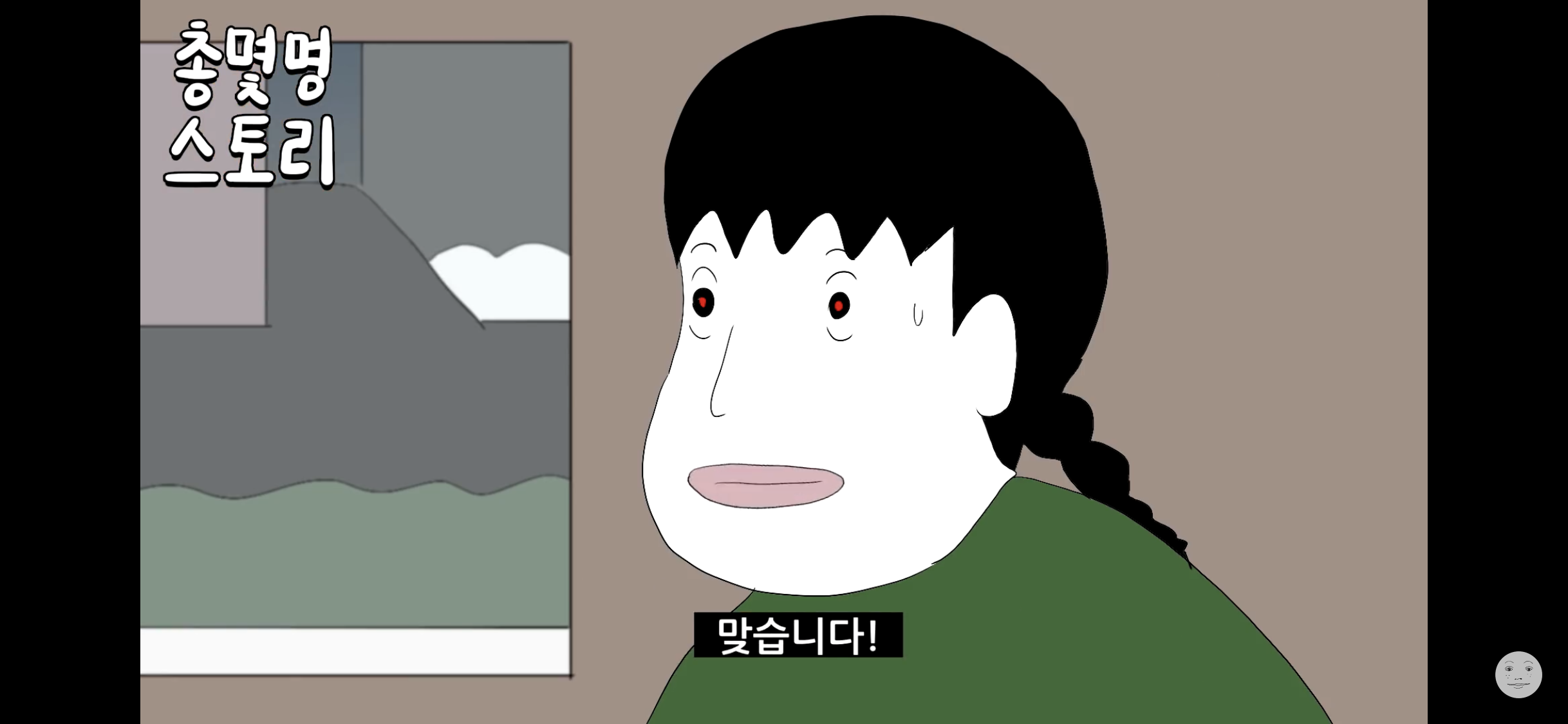 ㅋㅋㅋㅋㅋㅋ 총몇명에 방탄소년단 ㅋㅌㅋㅋㅋㅋ | 인스티즈