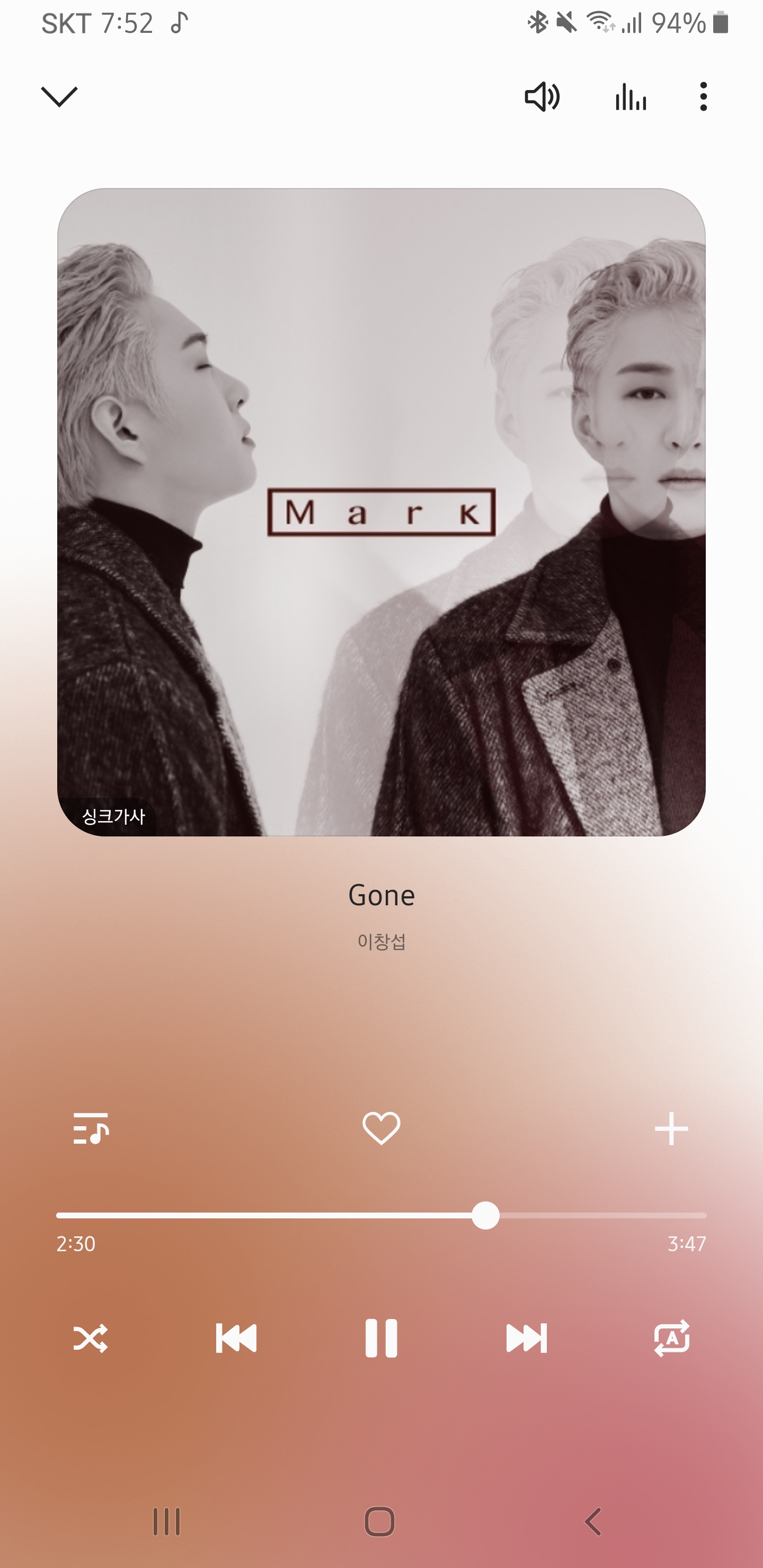 타팬이지만 창섭 이 노래 넘 좋음 모르는 사람 없어야 해 | 인스티즈