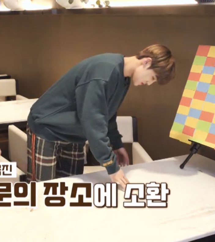 송유빈 옷장 계정 보는데 | 인스티즈