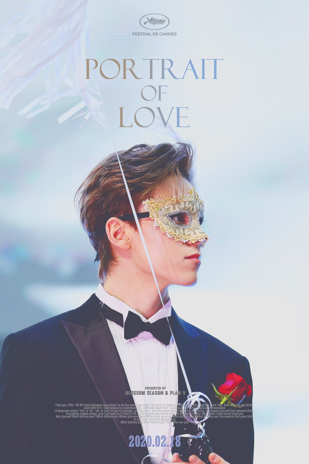 버논 영화 포스터 재질 사진 너무 좋다...? | 인스티즈