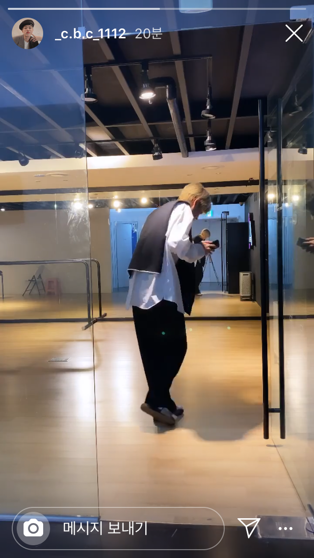 최병찬 인스타스토리 설마?했는데 | 인스티즈