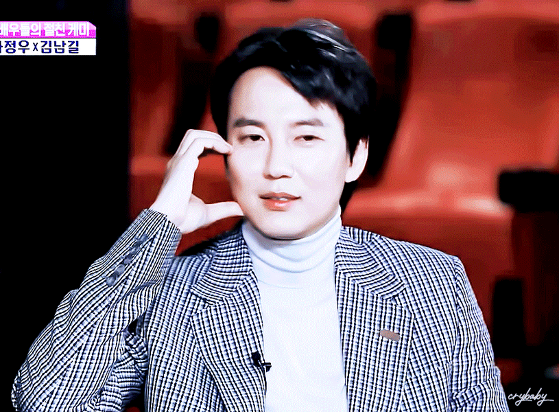 탈덕문에 못질하는 중입니다 | 인스티즈