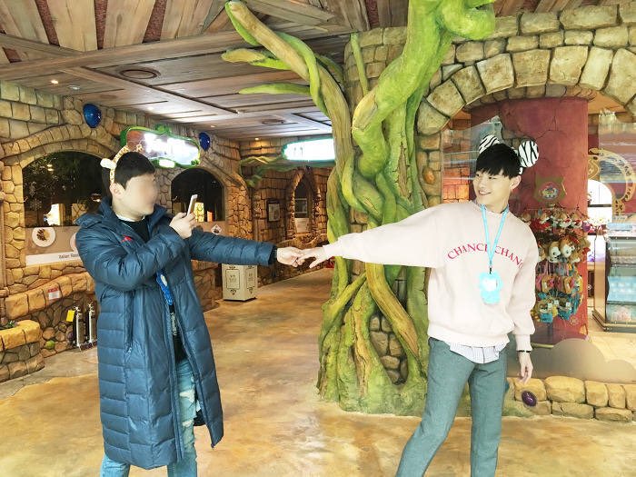 유사연애 차단 | 인스티즈