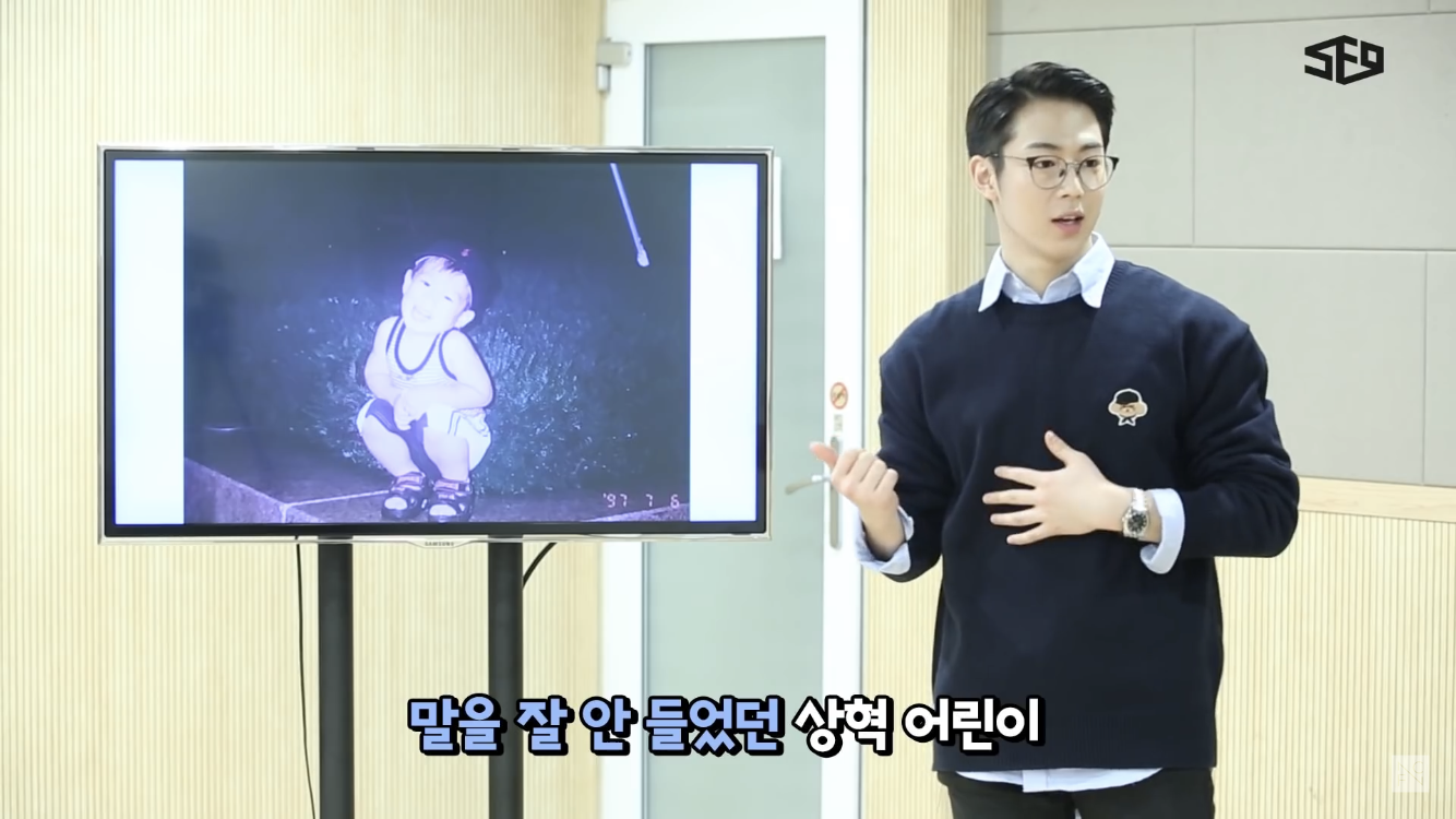 이다원 어린시절 얘기에 멤버들 반응ㅋㅋㅋㅋㅋㅋ | 인스티즈