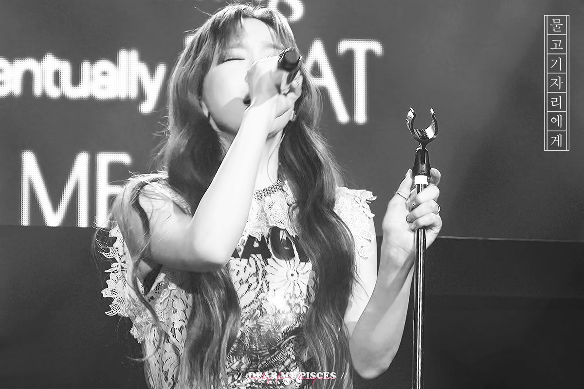 태연 뉴홈 이름 맘에들어 | 인스티즈