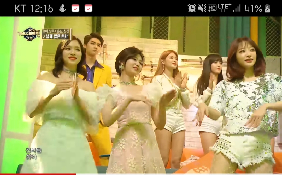 여기 이진혁이야?? | 인스티즈