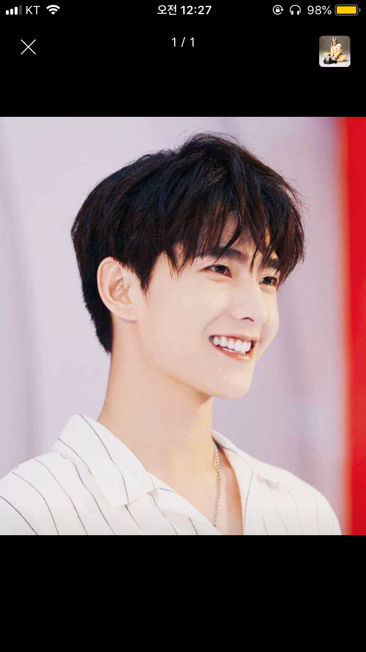 이거 누구야? | 인스티즈