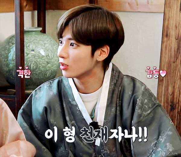 이 남돌 누구야? 제발 | 인스티즈