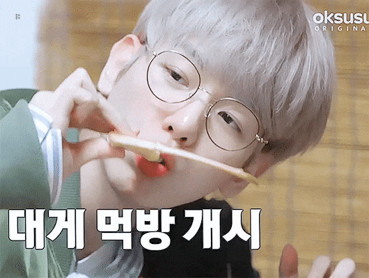 백현이 너무 소중해 | 인스티즈