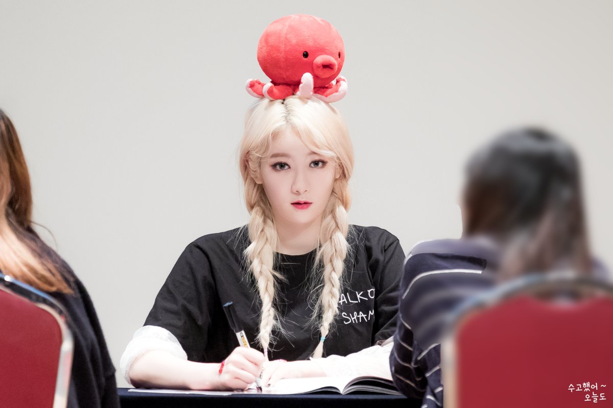 희나피아 멤버들 프리스틴 시절 사진 보는데 | 인스티즈