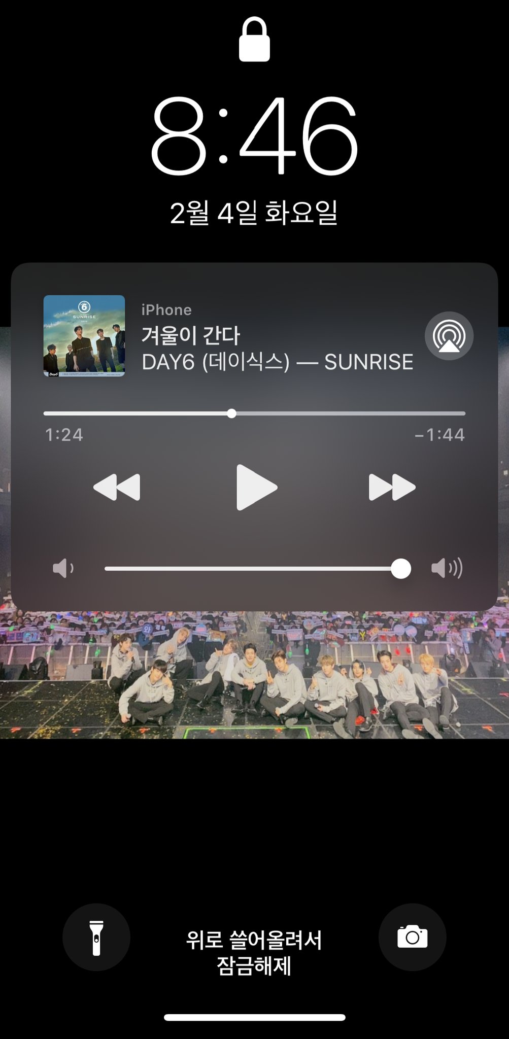 나만 아직도 콘서트에 과몰입 중이 아니였어 (ㅈㅇ골차 | 인스티즈