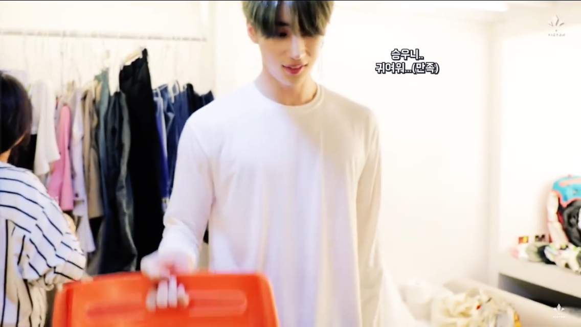 아니 허찬이 한승우 귀엽다고 하니깐 | 인스티즈