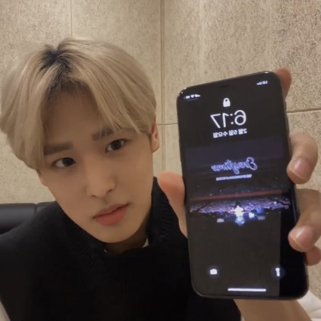 우리애 배경화면 눈물좔좔임 | 인스티즈