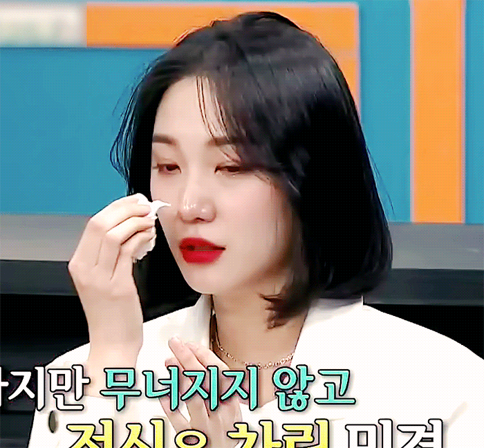 우는짤 보고 예쁘다고 앓을때마다 죄책감 느끼는데 | 인스티즈