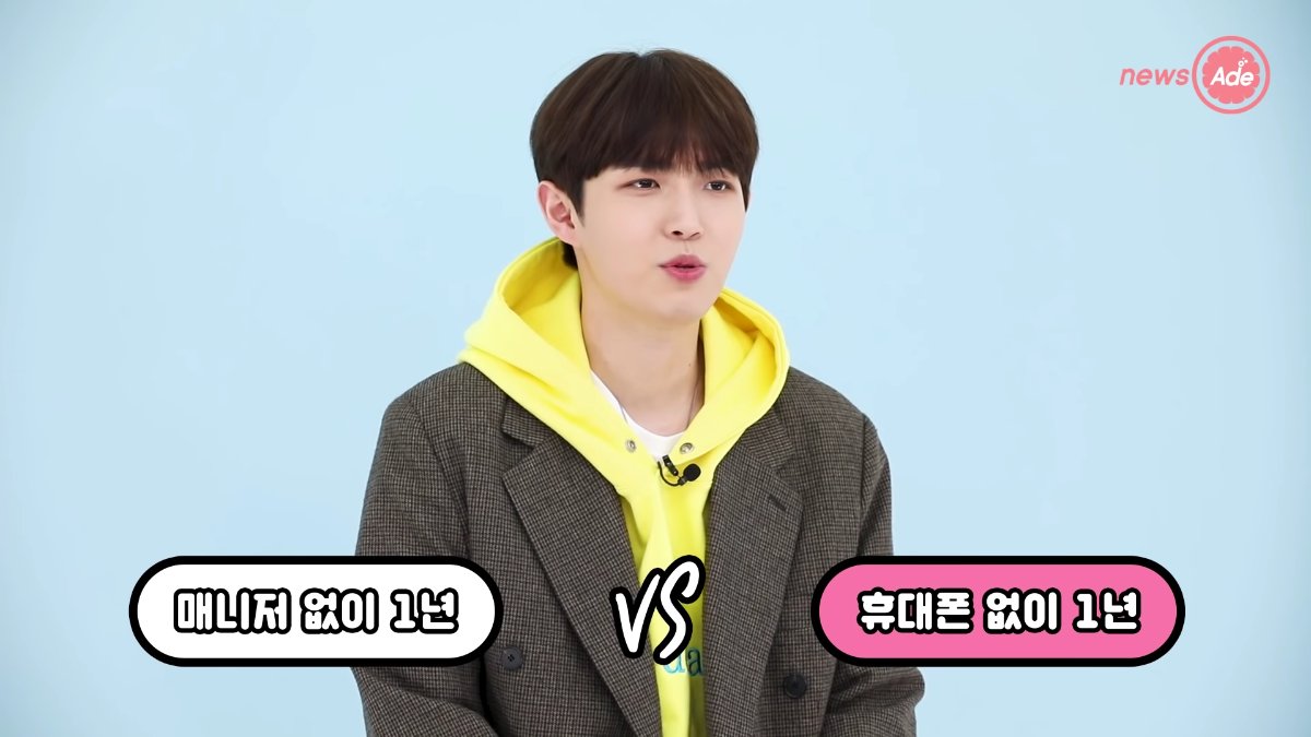 김재환 매형에게... | 인스티즈