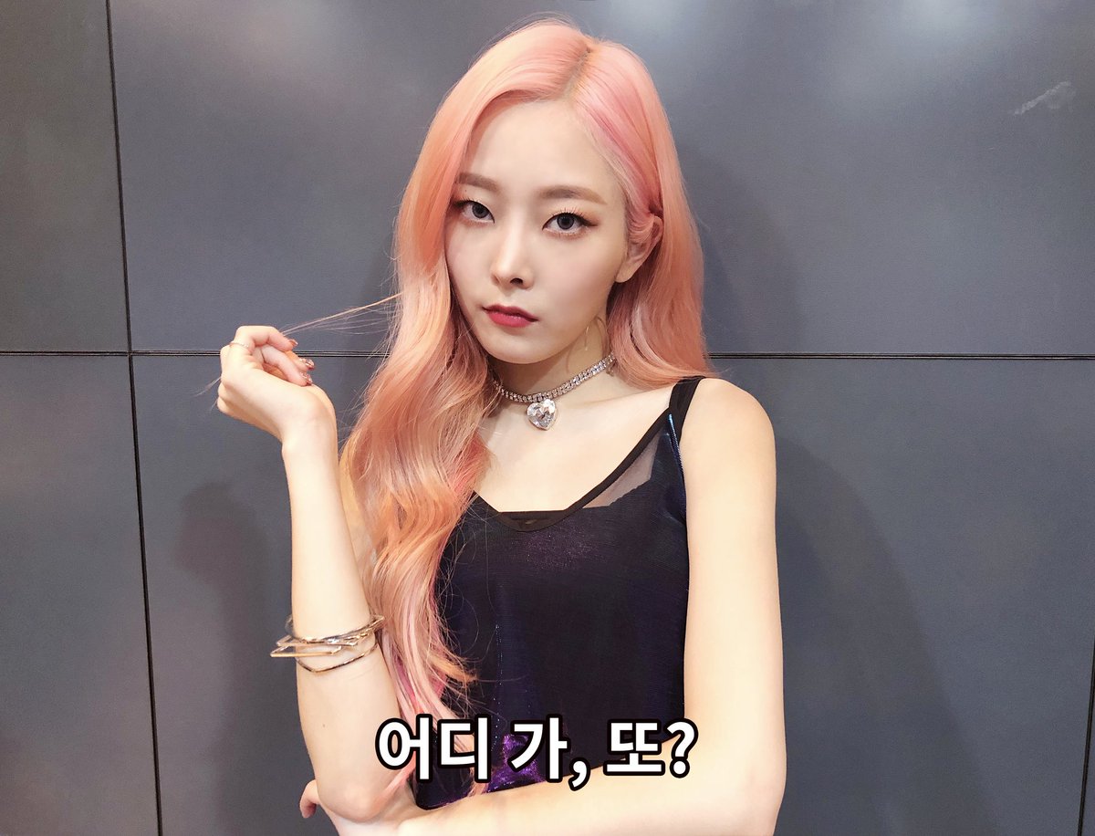 과거짤보다 생각난건데 전소속사야 | 인스티즈