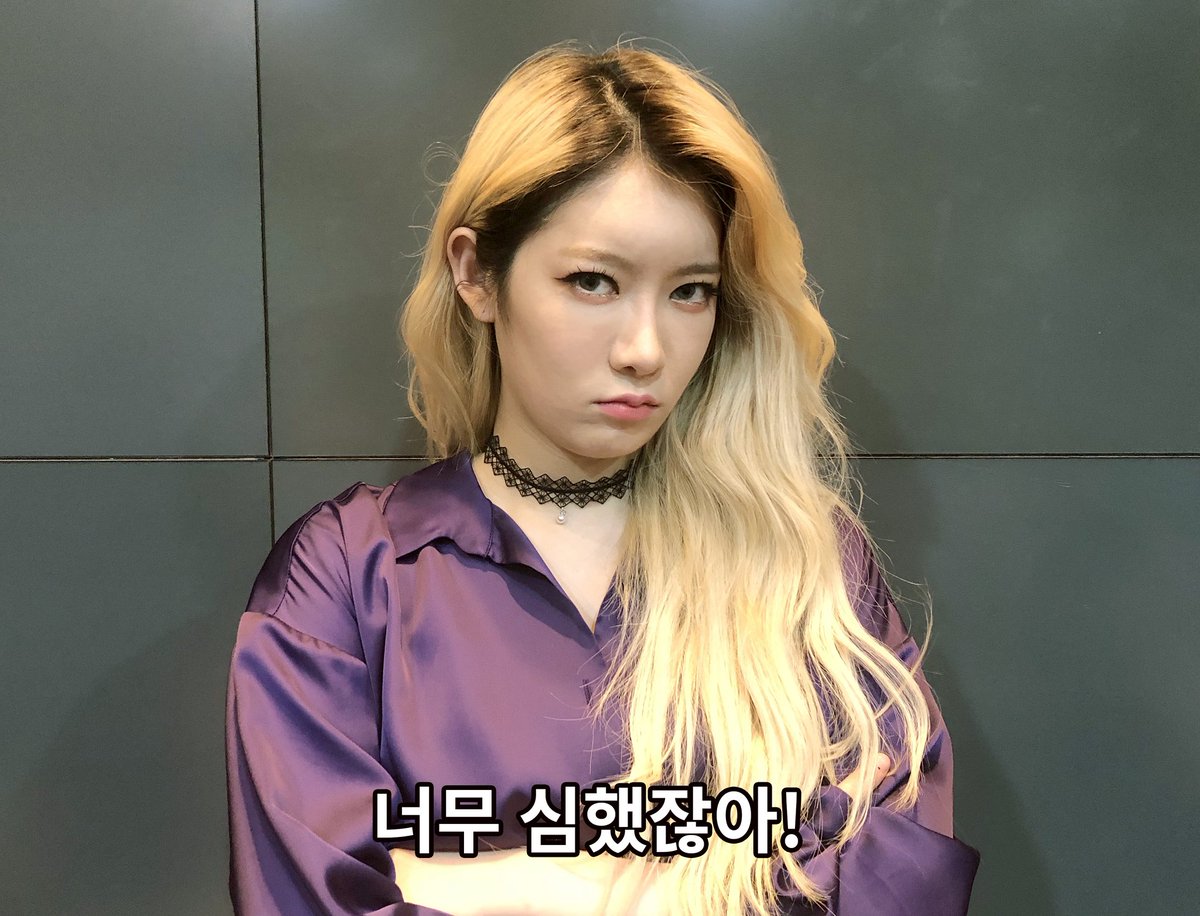 과거짤보다 생각난건데 전소속사야 | 인스티즈