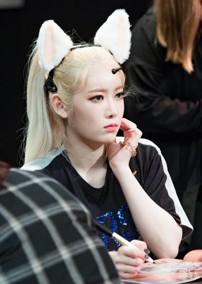 나는 본진 금발엄버단 | 인스티즈