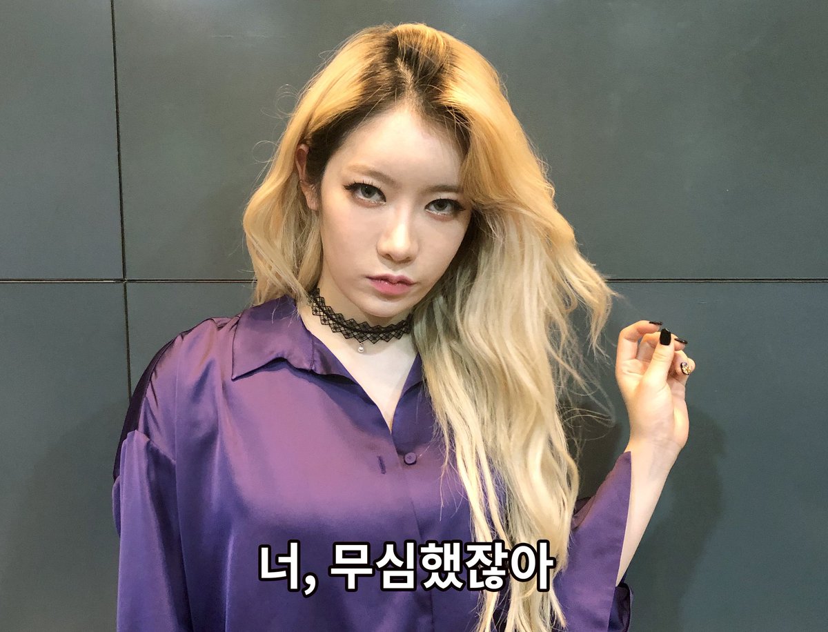 과거짤보다 생각난건데 전소속사야 | 인스티즈