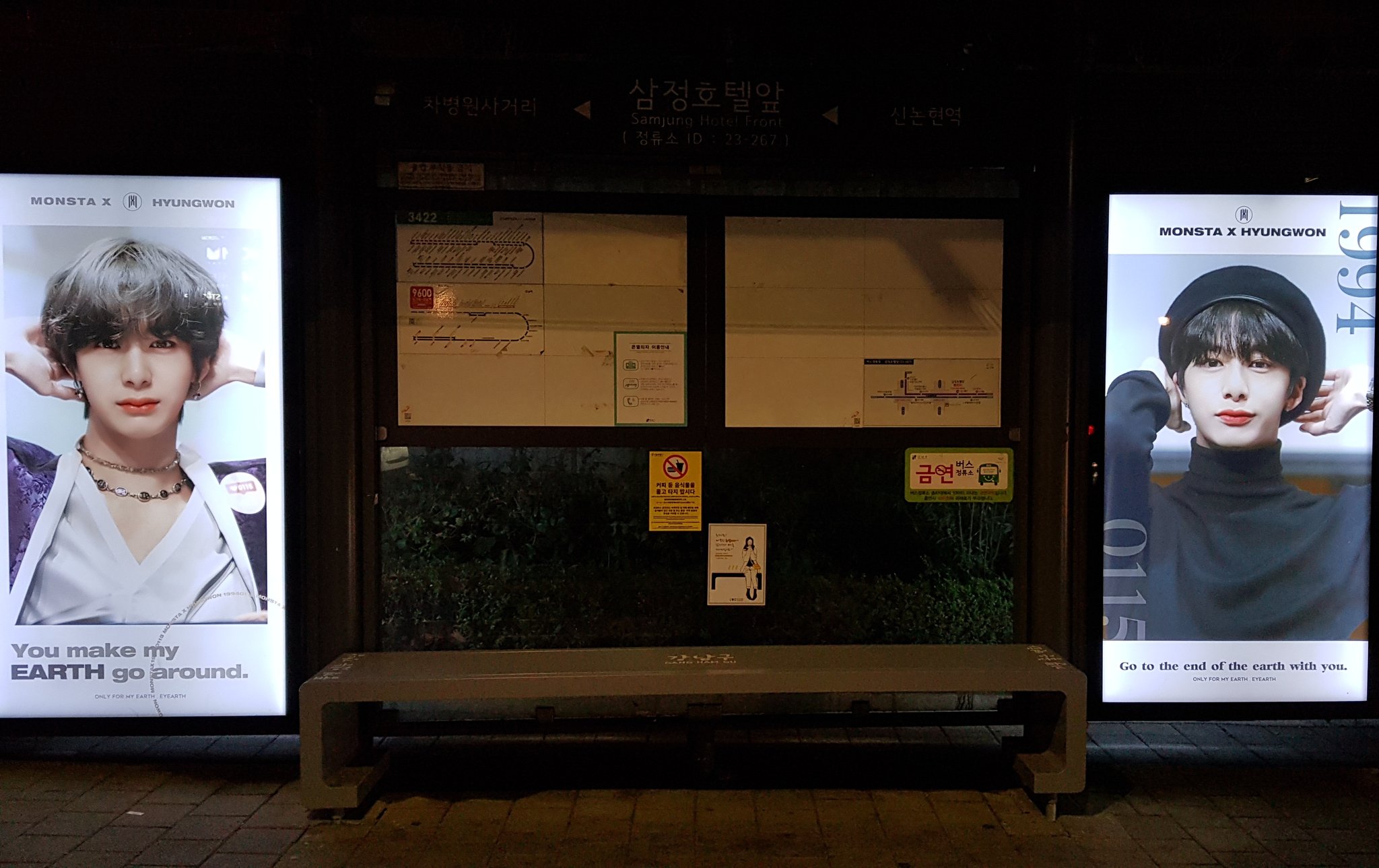 내 본진 생일 광고도 진짜 예뻤어 | 인스티즈