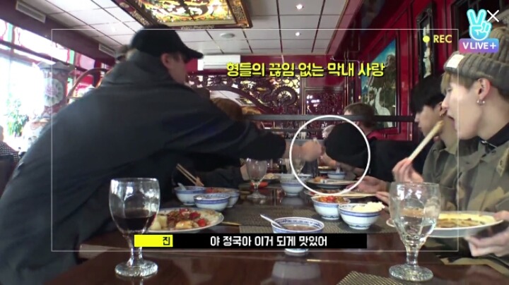 방탄 정국 빅히트 및 형들이 얼마나 사랑으로 키웠냐면 | 인스티즈