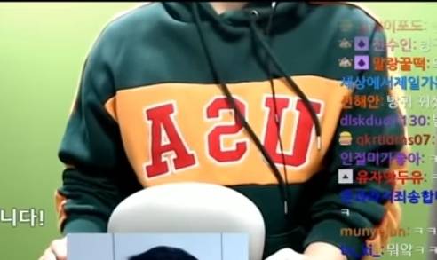 이 후드티 어디 건지 아는 익?ㅠ | 인스티즈