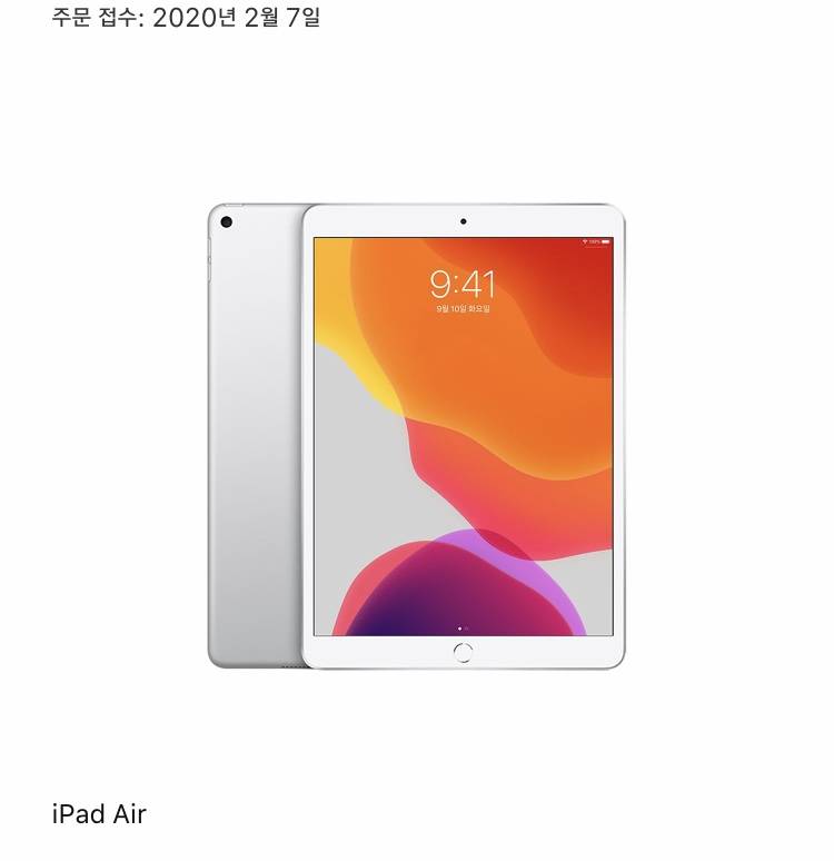 공홈에서 아이패드 샀는데 이거 3세대 맞아? (사진🙆‍♀️) | 인스티즈