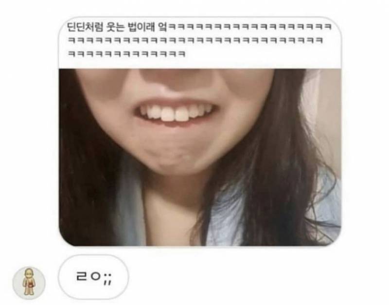 근데 이거 진짜 마스크 쓰고 안경 써도 김 안 서리더라 | 인스티즈