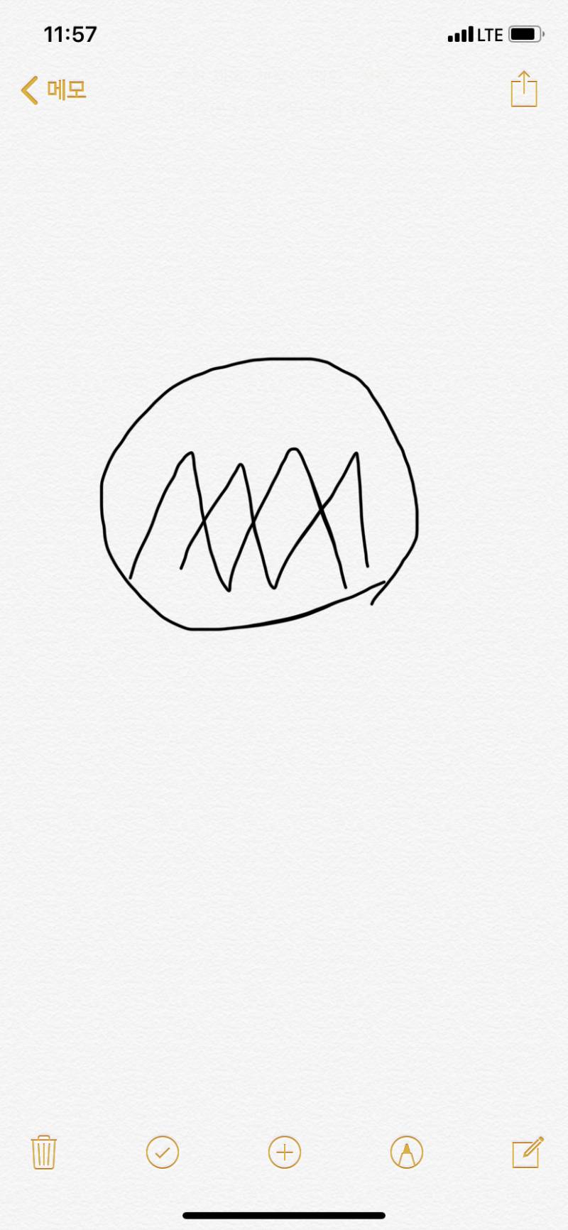 차 로고 이거 어디 브랜드일까?? | 인스티즈