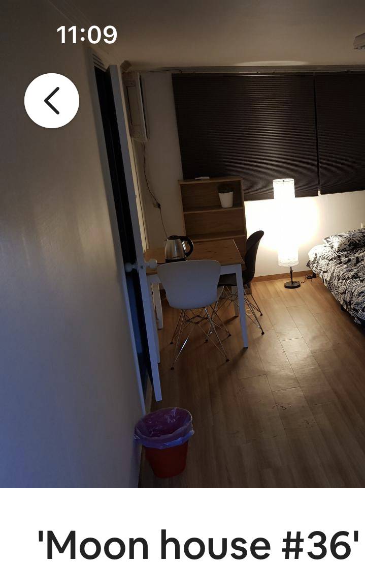 🥺익들아 나좀도와줘....🥺 | 인스티즈