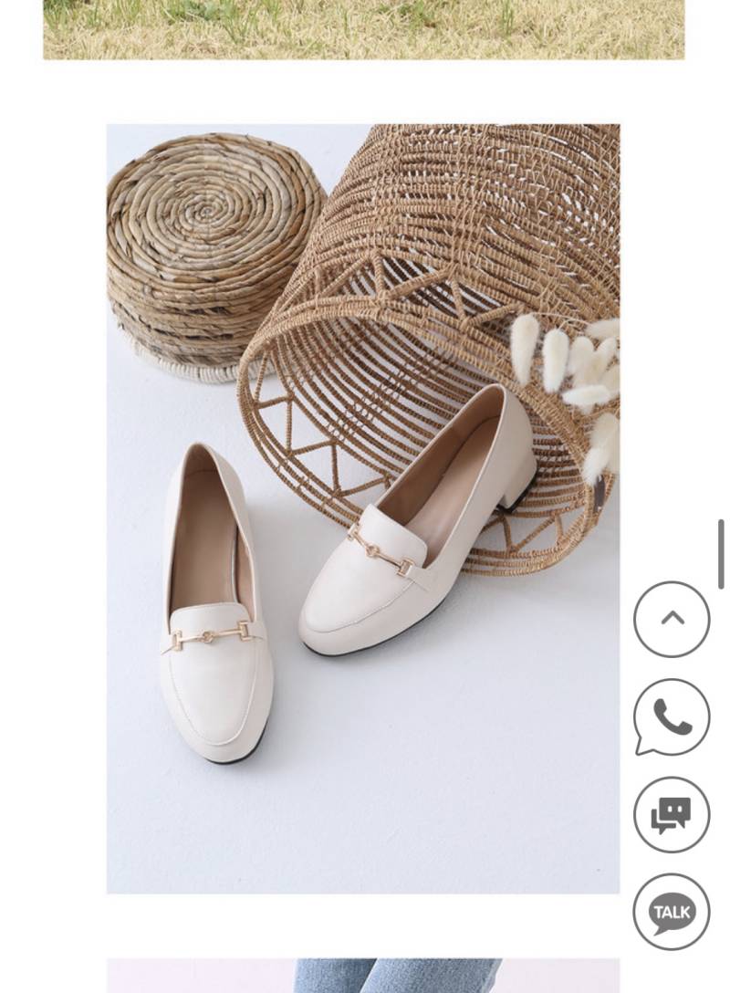 신발 살건데 어떤거 살까!!! 골라줘ㅠㅠ | 인스티즈