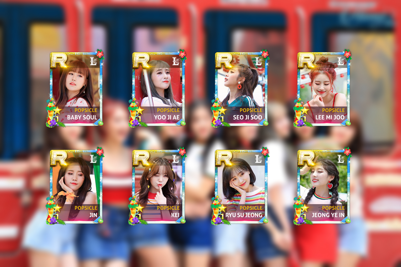 슈퍼스타울림 이정도면 내줘야하는거 아니야? | 인스티즈