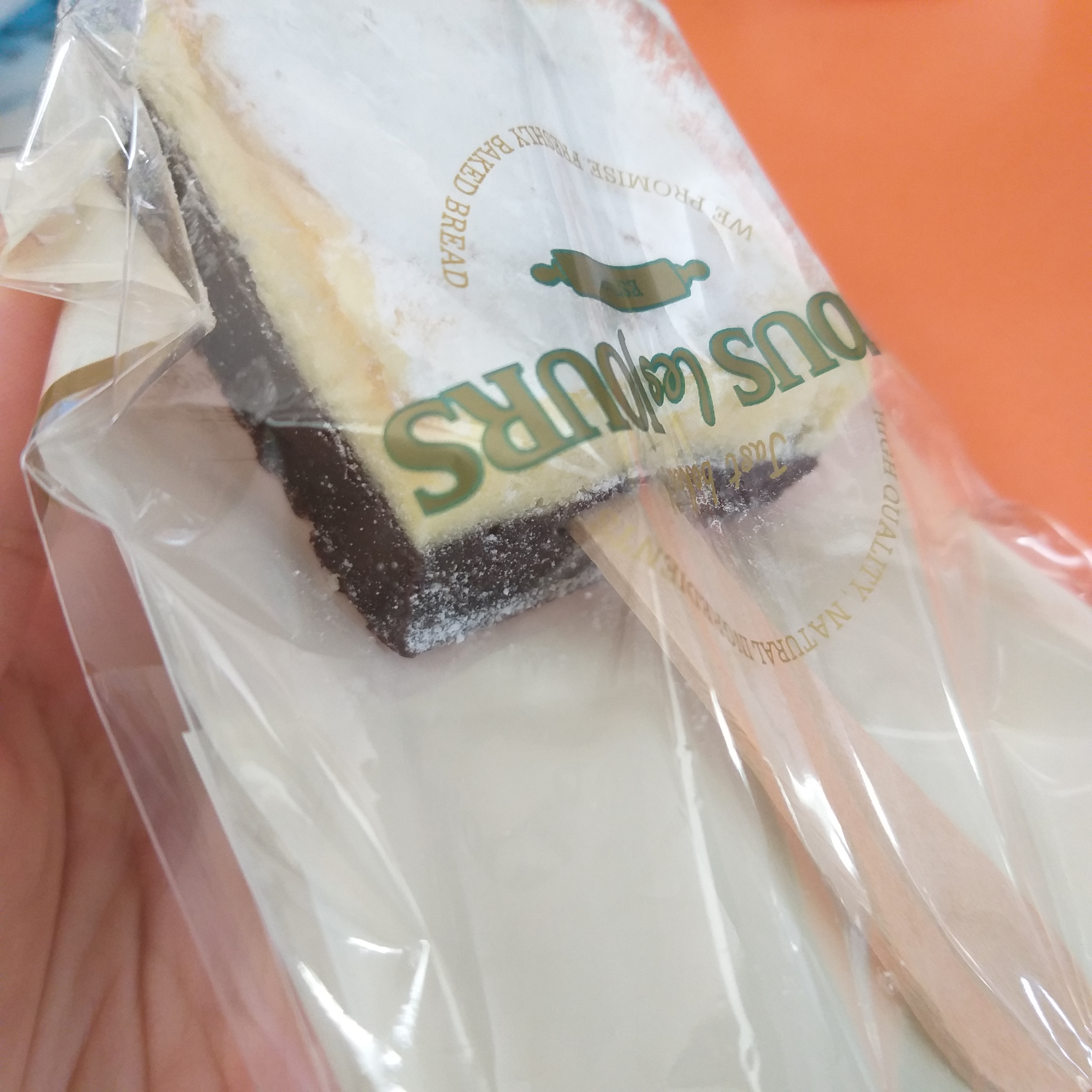 뚜레쥬르 !!치즈초코브라우니!! 다들 먹어줘 ㅠ ㅠ | 인스티즈