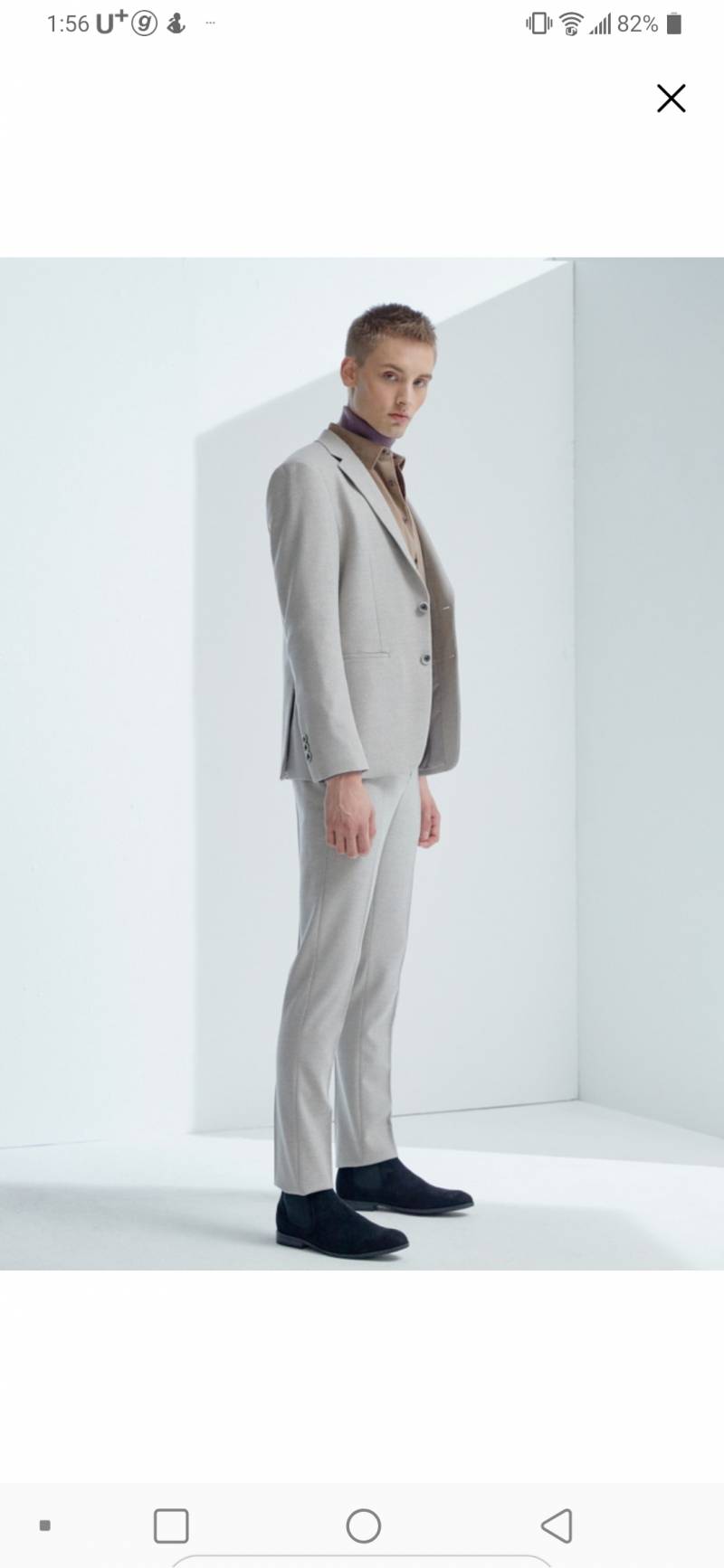 소개팅 나갔는데 남자가 이렇게 입고 나오면 어케할꺼야 | 인스티즈