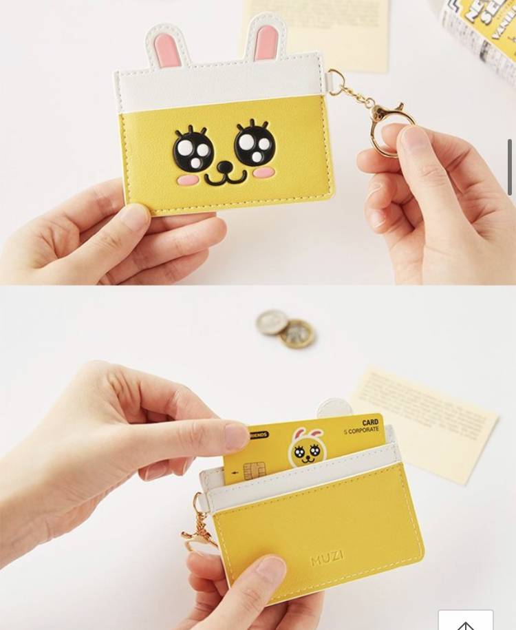 스물 넷인데 너무 갖고 싶다... | 인스티즈