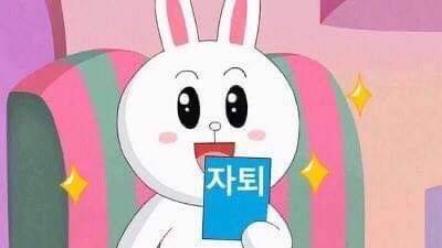 내 팔 왜이런지 아는 익 ㅠㅠ(혐오주의) 40 | 인스티즈